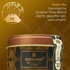 Soolong Japan Nr30 Cadeau Of Proefpakket Met 4 Luxe Japanse Theeen - Exclusieve Fukamushicha, Genmaicha Matcha Satsuki En Sencha - Als Relatiegeschenk, Proeverij Of Valentijnsdag - Assortiment 4stuks -Eten En Drinken 1199x1200 8