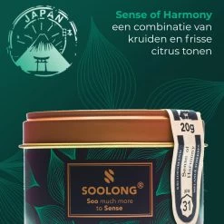 Soolong Wereld Nr6 Giftset 4 Wereldtheen - Japanse Yuzu Kruidenblend - Rooibos Vanille - Malawi Oolong - Witte Thee Met Mango - Ideaal Als Relatiegeschenk Of Proeverij - Assortiment 4stuks -Eten En Drinken 1200x1200 119