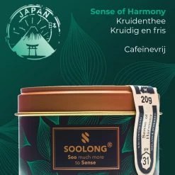 Soolong Wereld Nr6 Giftset 4 Wereldtheen - Japanse Yuzu Kruidenblend - Rooibos Vanille - Malawi Oolong - Witte Thee Met Mango - Ideaal Als Relatiegeschenk Of Proeverij - Assortiment 4stuks -Eten En Drinken 1200x1200 121