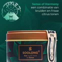 Soolong Japan Nr30 Cadeau Of Proefpakket Met 4 Luxe Japanse Theeen - Exclusieve Fukamushicha, Genmaicha Matcha Satsuki En Sencha - Als Relatiegeschenk, Proeverij Of Valentijnsdag - Assortiment 4stuks -Eten En Drinken 1200x1200 162