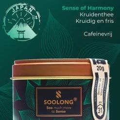 Soolong Japan Nr30 Cadeau Of Proefpakket Met 4 Luxe Japanse Theeen - Exclusieve Fukamushicha, Genmaicha Matcha Satsuki En Sencha - Als Relatiegeschenk, Proeverij Of Valentijnsdag - Assortiment 4stuks -Eten En Drinken 1200x1200 166