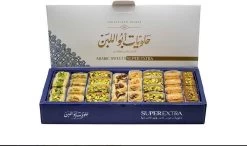 Aboullaban Baklava Mix Super Extra 500 Gram