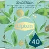 Lipton Thee Limited Edition Theedoos, Leuk Om Te Geven Als Cadeau - 40 Zakjes En Tinnen Blik - Cadeauverpakking -Eten En Drinken 1200x731