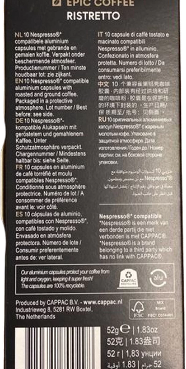 100 Capsules Epic Coffee - Ristretto - Nespresso® Compatible Aluminium Capsules - RFA Keurmerk - Doos 100 Stuks 9 100 Capsules Epic Coffee - Ristretto - Nespresso® Compatible Aluminium Capsules - RFA Keurmerk - Doos 100 Stuks - Afbeelding 7