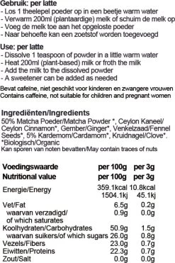 GreenMug- Matcha Cardamom Chai Latte- 75grams-Matcha Groene Thee Uit Japan-Matcha Poeder-ook Ideaal Voor Smoothies En Ijs Latte- Gezond Cadeau-koffie Of Thee Vervanger -Eten En Drinken 800x1200 6