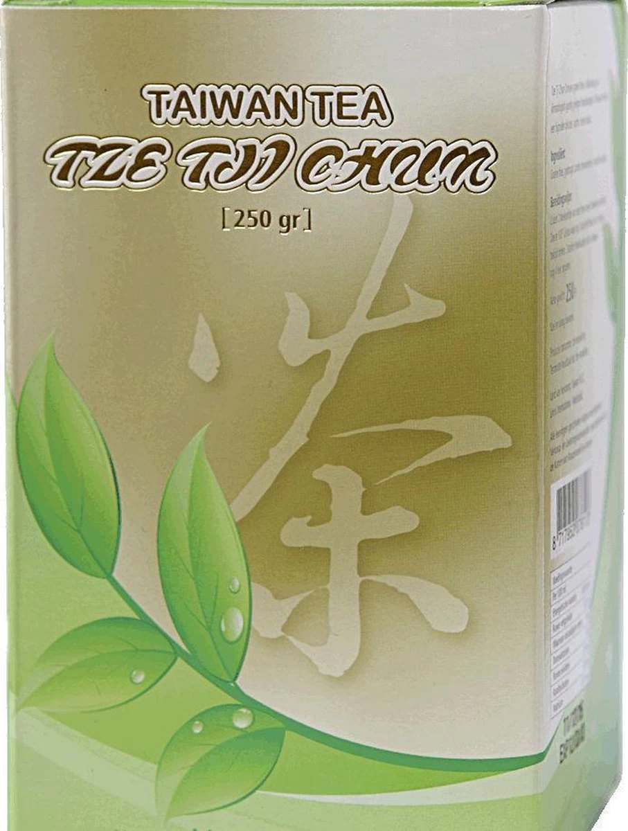 Groene Losse Thee Taiwan Tea Van De Hele Blaadjes Chinese Detox Afslank Thee 250 Gram 3 Groene Losse Thee Taiwan Tea Van De Hele Blaadjes Chinese Detox Afslank Thee 250 Gram